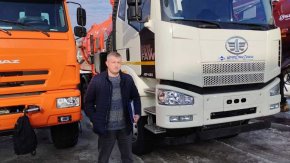 Купил автоцистерну АКНС-10 НК FAW 3250 6Х6, КБ 3675 ДОПОГ (2 ед.)