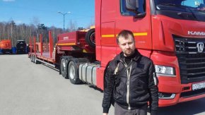 Купил полуприцеп тяжеловоз ППТН 39-32Д-12УКФ BPW, уголк. трапы, 2Х1С, 1Х1А