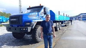 Купил полуприцеп бортовой ППБ 30Б-32-12К (2 ед.)