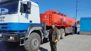 Купил полуприцеп цистерну ППЦН 25Т-31 ПТ рамная, термос