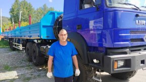 Купил полуприцеп бортовой ППБ 20Б-21-12К УСТ 9465 ССУ 1400 (5 ед.)