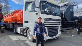Купил полуприцеп цистерну ППЦ 30К-32Л-5 SEVEREST