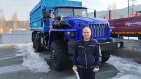 Купил самосвал зерновоз АС 10-18 боковая Урал 4320-60 