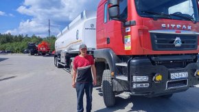Купил полуприцеп цистерну ППЦ 42-24Д-4 5 мм (колымбак)