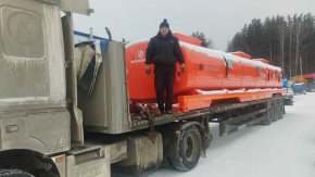 Купил контейнер-цистерну КЦ-33-3