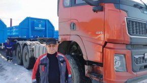 Купил полуприцеп бортовой ППБ 20Б-21-12К-03