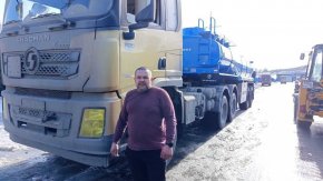 Купил полуприцеп цистерну ППЦТВ 20-21 ПТ