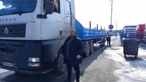 Купил полуприцеп бортовой ППБ 30Б-32-14К 