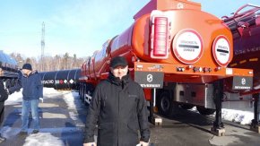 Купил полуприцеп цистерну ППЦ 28-32-3Н рамная, насос, пневмоподвеска