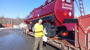 Купил полуприцеп цистерну ППЦ 28К-32Л-4 SEVEREST 