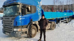 Купил полуприцеп бортовой ППБ 30Б-32-14К