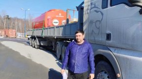 Купил контейнер-цистерну КЦ-20