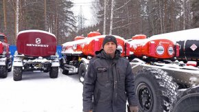 Купил прицеп цистерну ПЦ 12-21-2