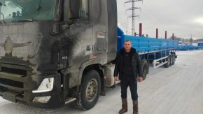 Купил полуприцеп бортовой ППБ 30Б-32Л-14К