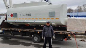 Купил навеску АТЗ-17-2 УСТ Камаз