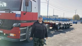 Купил полуприцеп контейнеровоз ППК 40Б-42ЛЛ-12 SEVEREST