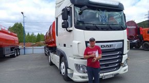 Купил полуприцеп цистерну ППЦ 40П-24Д-3 ССУ 1500 (2 ед.), ППЦ 35П-24Д-3 ССУ 1430(3 ед.)