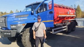 Купил автотопливозаправщик АТЗ-11-2 Урал NEXT 4320-74Г38 ДОПОГ