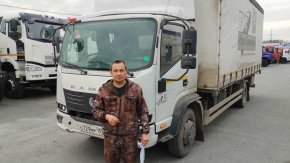 Купил цистерну с надрамником АКН (МВ) 10-ОД УСТ Камаз, Урал