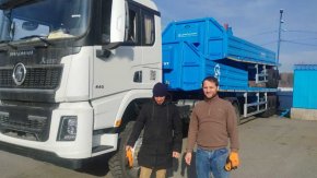 Купил полуприцеп бортовой ППБ 30Б-31-14К ССУ 1500 (2 ед.) + полуприцеп бортовой ППБ 30Б-32-12К ССУ 1450