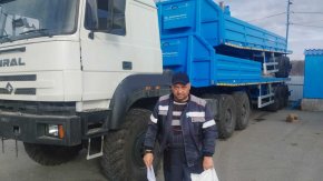 Купил полуприцеп бортовой ППБ 30Б-32-12К (2 ед.)