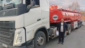 Купил полуприцеп цистерну ППЦ 28-32-3 BPW рамная, пневмоподвеска