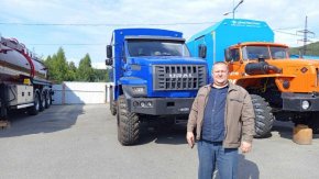 Купил автобус вахтовый Урал NEXT 3255-5013-73Е5