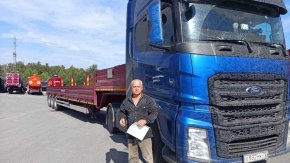 Купил полуприцеп тяжеловоз ППТ 45-32-12 УКБФ УСТ 9465 приставные трапы ССУ 1500