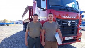 Купил полуприцеп самосвал ППС 34-32Л BPW SEVEREST, базовая комплектация