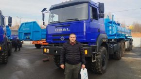 Купил полуприцеп цистерну ППЦТВ 17П-21 ПТ рамная (3 ед.)