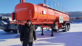 Купил полуприцеп цистерну ППЦ 30П-24Д-2Н рамная