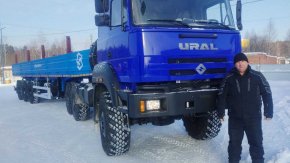 Купил полуприцеп бортовой ППБ 35Б-31-12К