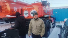 Купил прицеп цистерну ПЦ 8-21