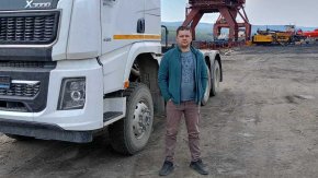 Тягач УСТ 5453 SHACMAN SX42586 (6х6), ССУ 1560, ДОПОГ (2 ед.) в работе