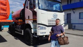 Купил автоцистерну АКН-10 КО 505 УСТ 5453 FAW 3250 6Х6, КБ 3675 ДОПОГ