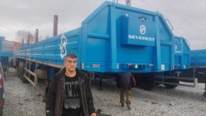 Купил полуприцеп бортовой ППБ 30Б-32-14К 9465 (6 ед.)