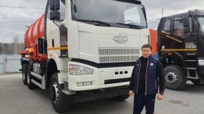 Купил автоцистерну  АКН-16 КО 510 FAW 3250 6Х6, КБ 3675 ДОПОГ