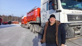 Купил Контейнер-цистерну КЦ-16-2 + Контейнер-цистерну КЦ-20