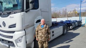 Купил полуприцеп контейнеровоз ППК 40-42ЛЛ-12 SEVEREST, универсальный