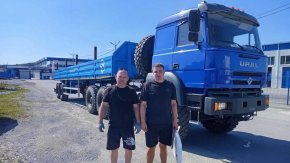 Купил полуприцеп бортовой ППБ 20Б-21-12К-03 (4 ед.)