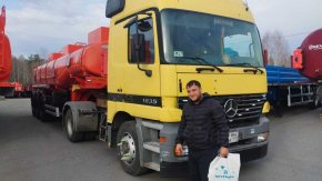 Купил полуприцеп цистерну ППЦ 26-31-3Н рамная, насос, базовая комплектация