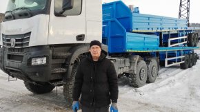 Купил полуприцеп бортовой ППБ 30Б-32-14 (4 ед.)