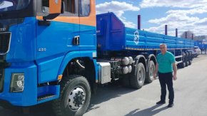 Купил полуприцеп бортовой ППБ 30Б-31-14К