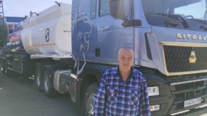 Купил полуприцеп цистерну ППЦ 40-24Д-3 УСТ 9465 5 мм ССУ 1400 (колымбак)