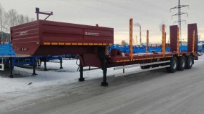 Купил полуприцеп контейнеровоз ППК 36-24-12КБ ДОПОГ 2Х1С, 1Х1А