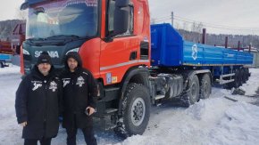 Купил полуприцеп бортовой ППБ 30Б-32-12К