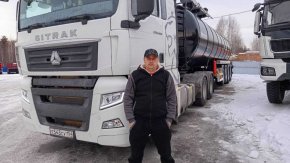 Купил полуприцеп цистерну ППЦБ 32КТ-42ЛЛ SEVEREST