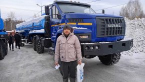 Купил полуприцеп цистерну ППЦТВ 17П-21 ПТ (6 ед.)