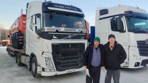 Купил полуприцеп цистерну ППЦ 26-32-3Н рамная, насос, пневмоподвеска (2 ед.)