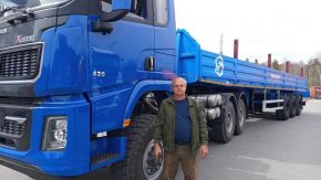 Купил полуприцеп бортовой ППБ 30Б-32Л-12К